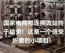 ��(gu��)��늾W(w��ng)���B�Q��վ����ҕ�l